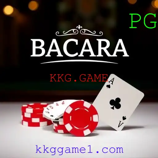 Bacará