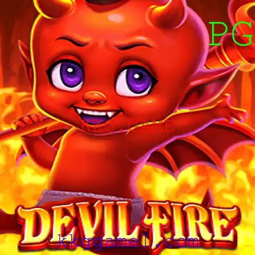 Explorando o Mundo Intenso de DevilFire: Um Guia Completo