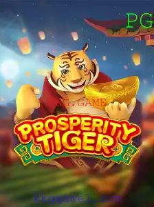 Descubra ProsperityTiger: Uma Aventura de Jogo Inovadora